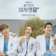 Cover drama korea
